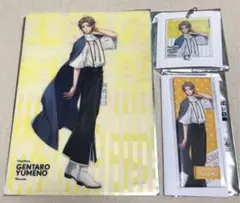 夢野幻太郎 EW03