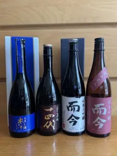 2025年最新】十四代 愛山の人気アイテム - メルカリ