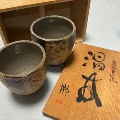 Item thumbnail for item e598d803-77df-4c0d-a0f1-9729ab5a09ad