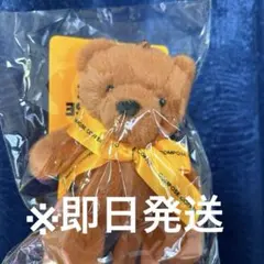 韓国限定 コンポーズコーヒー BTS テテ クマ キーリング