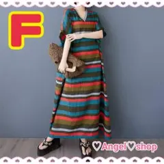 ワンピース マキシ 大きいサイズ ロング Vネック きれいめ 半袖 ボーダー