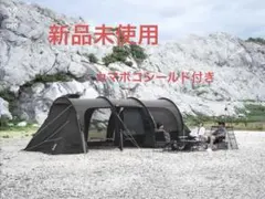 2026年最新】カマボコテント シールドの人気アイテム - メルカリ