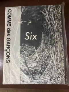 COMME des GARCONS SIX ナンバー4 1989
