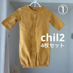 chil2 2wayオール カバーオール 4枚セット