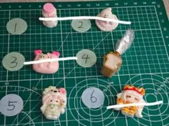 デコレーションパーツセット