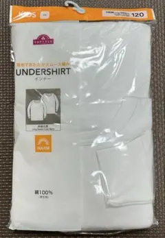 KIDS 長袖インナー肌着　長袖シャツ　120