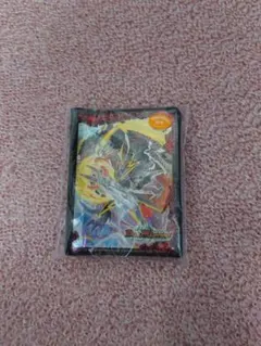 飛翔龍 5000VT スリーブ プレイマット GP - メルカリ