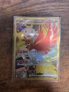 2026年最新】ヒビキのホウオウexの人気アイテム - メルカリ