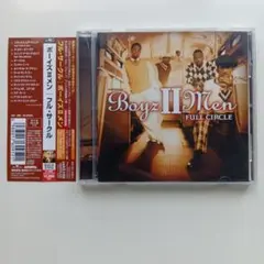 Boyz II Men Full Circle