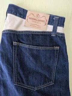 児島ジーンズ デニム