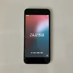 iPhone SE 2 ホワイト　64GB ジャンク品　訳あり