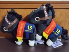 サラブレッドコレクション ぬいぐるみ33 メジロラモーヌ 2点セット