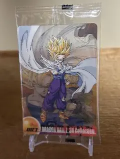 【貴重・早い者勝ち】ドラゴンボール　３Ｄ　２Ｄ　カード　森永　新品未開封　おまけ 貴重・早い者勝ち】ドラゴンボール 3D 2D カード 森永 新品
