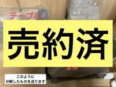 Combi スウィングベッド&チェア【手動】 ネムリラFit シリーズのサムネイル