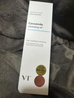 VT Ceramide Cleansing Oil クレンジングオイルのサムネイル