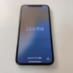 Apple iPhoneXS 本体 ゴールド　256GB