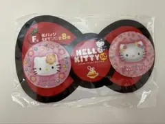 【新品・未開封】ハローキティ 缶バッジ 2個セット ハッピーアニバーサリー