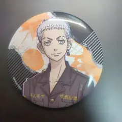 東京リベンジャーズ缶バッジ　三ツ谷隆