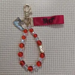 ハイキュー アベイル バッグチャーム 音駒 孤爪研磨 未使用 赤色 5