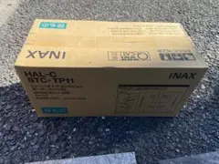 NAX ボーダーミックスL コーナーセット HAL-CSTC-TP11 - メルカリ