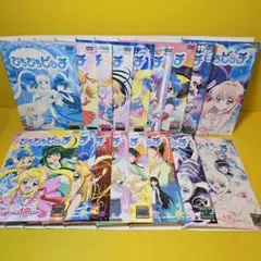 「アニメディア」90年代バックナンバー 11冊 アニメディア」90年代バックナンバー 11冊 - メルカリ