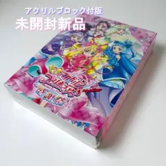 キミとアイドルプリキュア♪ Blu-ray 2 ブルーレイ キミプリ 応募券付