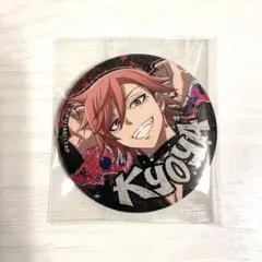 2025年最新】花魁坂京夜 桃源暗鬼の人気アイテム - メルカリ