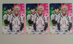 ブルーロック　カード