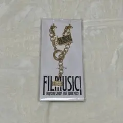 Hey! Say! JUMP FILMUSIC! ライブグッズ