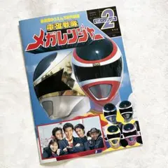 【美品】 鱒レンジャー 5本セット 鱒レンジャー（釣り） | アウトドア、釣り、旅行用品 のおすすめ
