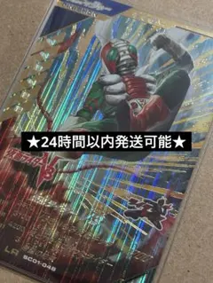 Item thumbnail for item a9636a60-c74e-4c2d-8279-4c57b54dcc53