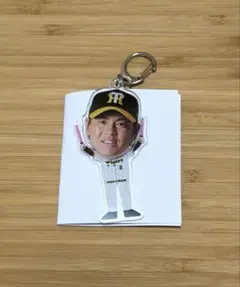 阪神タイガース 梅野隆太郎 シークレットふりふりキーホルダー