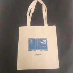 2026年最新】jr貨物 バッグの人気アイテム - メルカリ