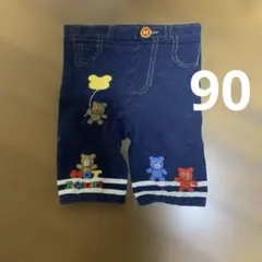 HOT BISCUITS ミキハウス ベビースパッツ.レギンス　90