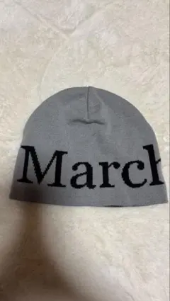 グレービーニー