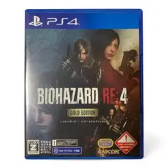 BIOHAZARD RE:4 GOLD EDITION