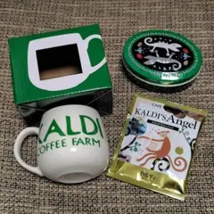 KALDI　マグカップ　グリーン　カカオの森　チョコレート　ドリップコーヒー