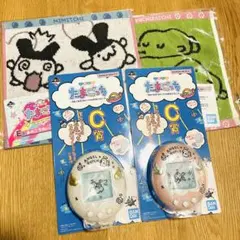 たまごっち 一番くじ c賞 ミラー 2種 ピンク 白 タオル セット