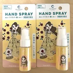 Item thumbnail for item 8e2b65da-bd12-4f67-9ff1-02450b8f15fa