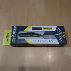 ととと様 リクエスト 3点 まとめ商品