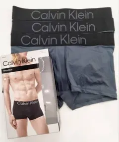 【Lサイズ】カルバンクライン ローライズボクサー 3枚組 NP2716