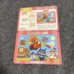 Item thumbnail for item 0db78afe-98e6-41e5-bde4-eadf593d43f4