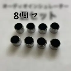 Item thumbnail for item bed51d5c-332b-4861-84e3-bed78377713a