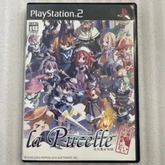 PS2 ラ・ピュセル 光の聖女伝説