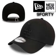 ニューエラ 帽子 キャップ 9FORTY ドジャース LA ブラック×ブラック