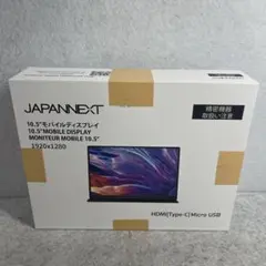 JAPANNEXT モニター JN-MD-IPS105FP 専用カバー付き - メルカリ
