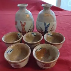 徳利お猪口セット