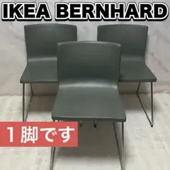 IKEAダイニングチェア BERHARD ベルナード 黒 2026年最新】Bernhard ikeaの人気アイテム - メルカリ