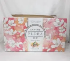 エステプロ・ラボ エンザイムローフード ビレガプラス 抹茶味 60包