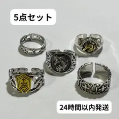 指輪　アメカジ　メキシカン　ヴィンテージ　シルバー　リング　クロス　SR086A